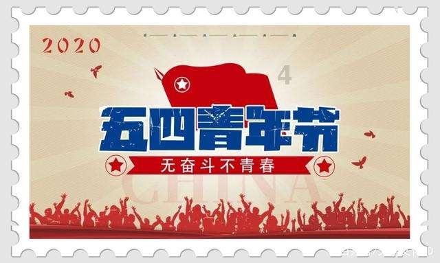 永恒之柱2
